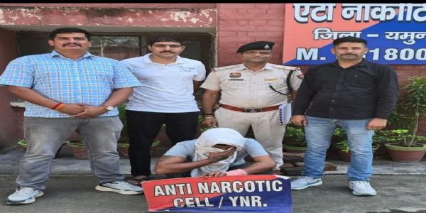 यमुनानगर में पुलिस ने 110 ग्राम स्मैक के साथ एक युवक को किया गिरफ्तार, पहले भी दर्ज हैं कई केस