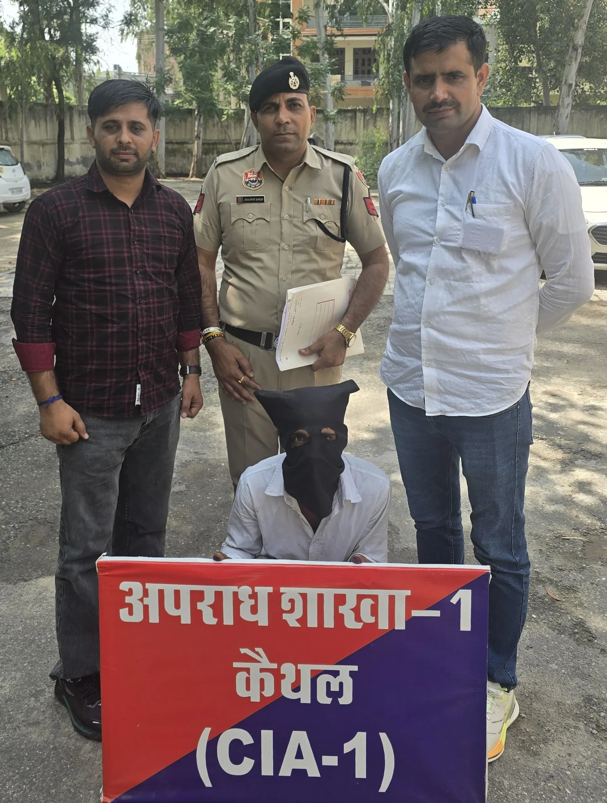 कैथल में जेब से 30 हजार रुपये चोरी, दो इलेक्ट्रिक स्कूटी और अवैध शराब सहित तीन आरोपी गिरफ्तार
