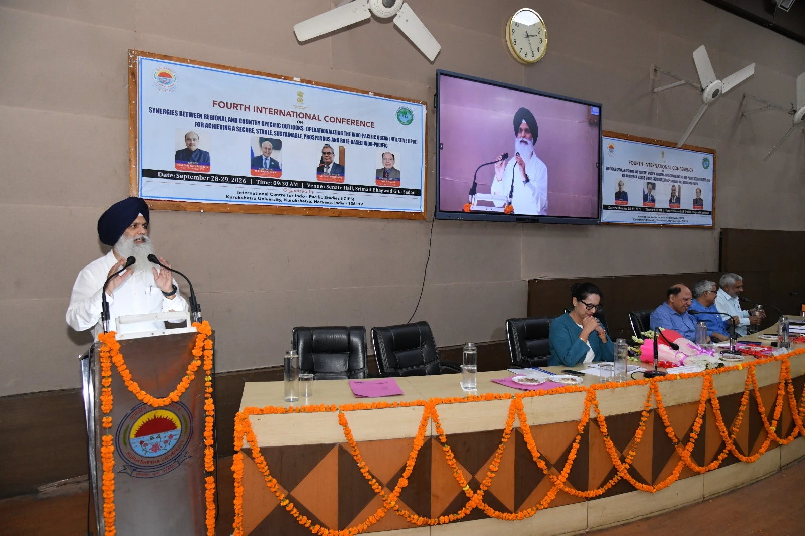 कुरुक्षेत्र विश्वविद्यालय में अंतरराष्ट्रीय सम्मेलन और विभिन्न शैक्षणिक कार्यक्रमों का आयोजन