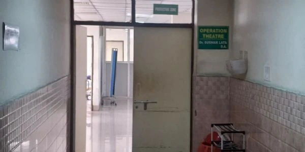 जींद नागरिक अस्पताल में महिला से छेड़छाड़ का मामला, आरोपी ओटीए डेपुटेशन पर उझाना भेजा और आठ सदस्यीय जांच कमेटी गठित