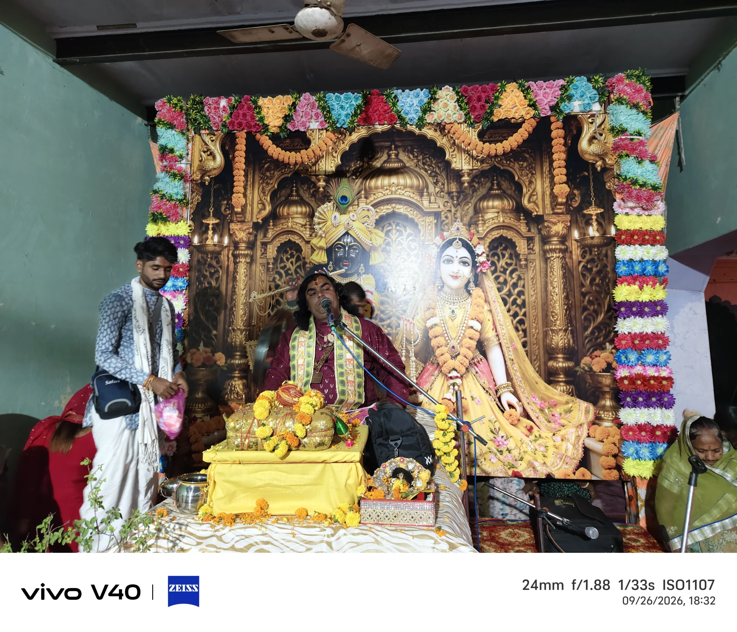 रेवाड़ी की लाला शंभूदयाल धर्मशाला में श्रीमद्भागवत कथा का पंचम दिवस संपन्न, कथावाचक ने सुनाई गिरिराज पूजन की कथा