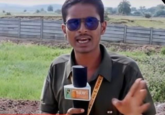 Photo of नवीन कुमार