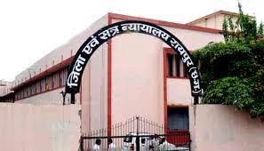 5 करोड़ का चेक बाउंस, 2-2 साल की कैद