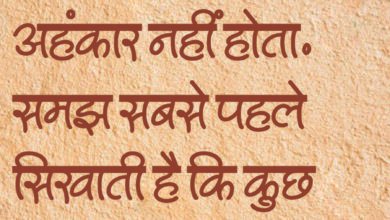पृष्ठभूमि के लिए दीवार या धूप में पकी हुई मिट्टी की बनावट