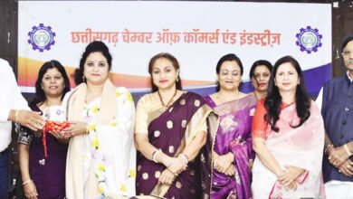 महिलाएं परिवार के साथ-साथ व्यापार और उद्योग जगत में भी पहचान बना रहीं-ममता