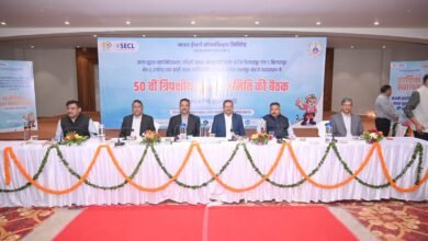 खदान हादसों पर मंथन, ठेका मजदूरों की सुरक्षा पर जोर