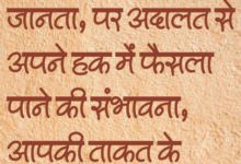 पृष्ठभूमि के लिए दीवार या धूप में पकी हुई मिट्टी की बनावट