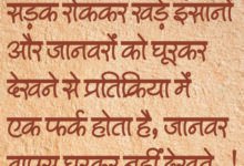 पृष्ठभूमि के लिए दीवार या धूप में पकी हुई मिट्टी की बनावट