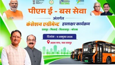 छत्तीसगढ़ में 240 ई-बसों की राह खुलेगी, कल होगा कंसेशन एग्रीमेंट
