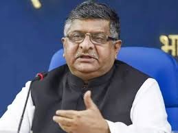 कॉजपा का प्रदर्शन विफल, यह भीड़तंत्र की हार : भाजपा