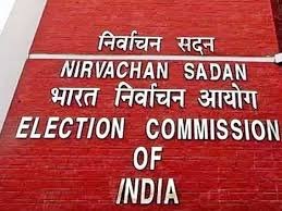 चुनाव जीतने पर व्यवस्था सही, तो हारने पर धांधली के आरोप क्यों: 124 पूर्व अधिकारी