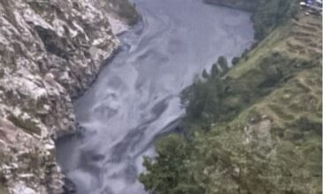 नेपाल में विनाशकारी बाढ़ से 4 पनबिजली परियोजनाओं को नुकसान