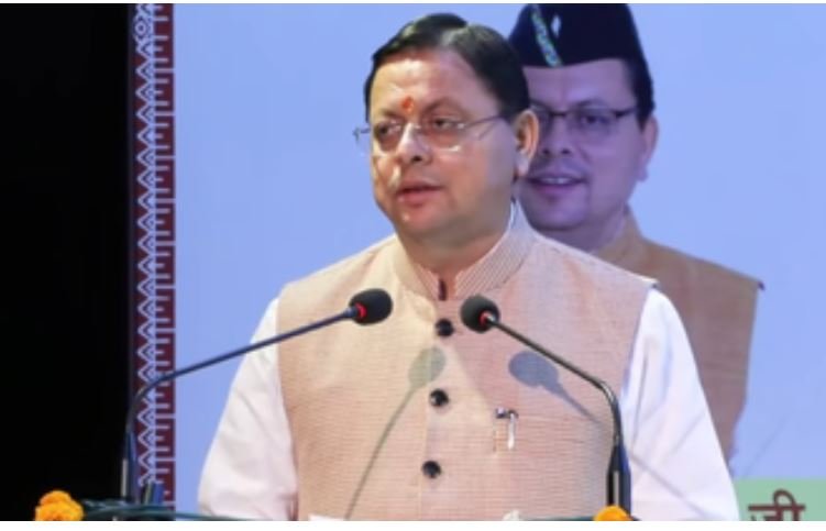 अंतरराष्ट्रीय बालिका दिवस पर सीएम धामी बोले- 'हमारी सभी प्राथमिकताओं में बेटियां और महिलाएं सर्वोच्च'