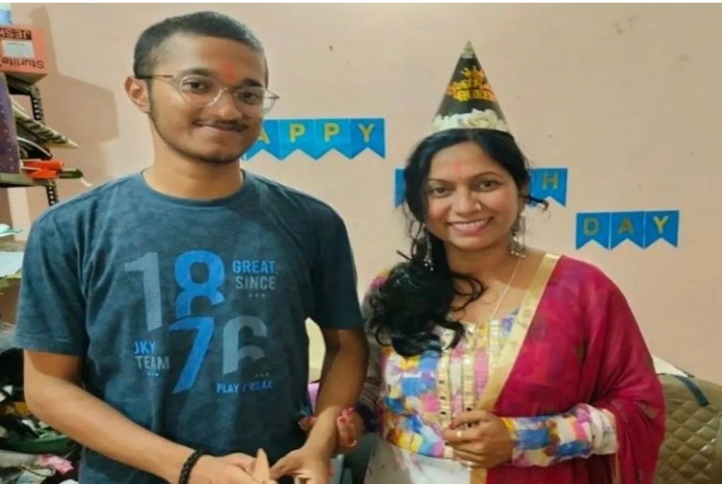 बेटे के बाद शिक्षिका मां की भी मिली लाश