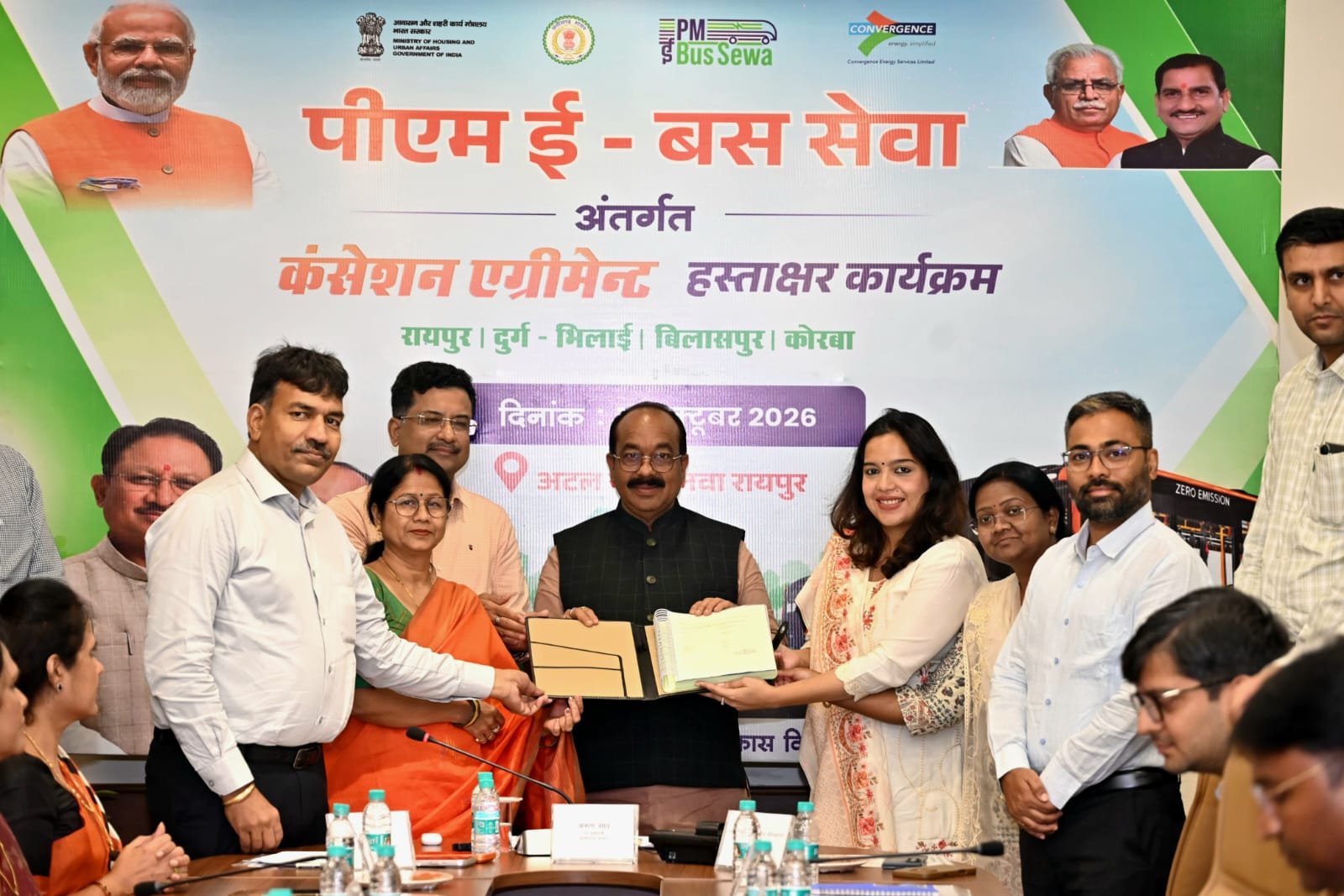 साव की मौजूदगी में कंसेशन एग्रीमेंट, बिलासपुर भिलाई में नवम्बर से 20-20 ई-बसें चलाने की तैयारी