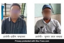 ग्रामीण कृषि विस्तार अधिकारी रिश्वत लेते गिरफ्तार