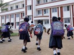 शिक्षक भर्ती के लिए कल से 30 तक आनलाइन आवेदन