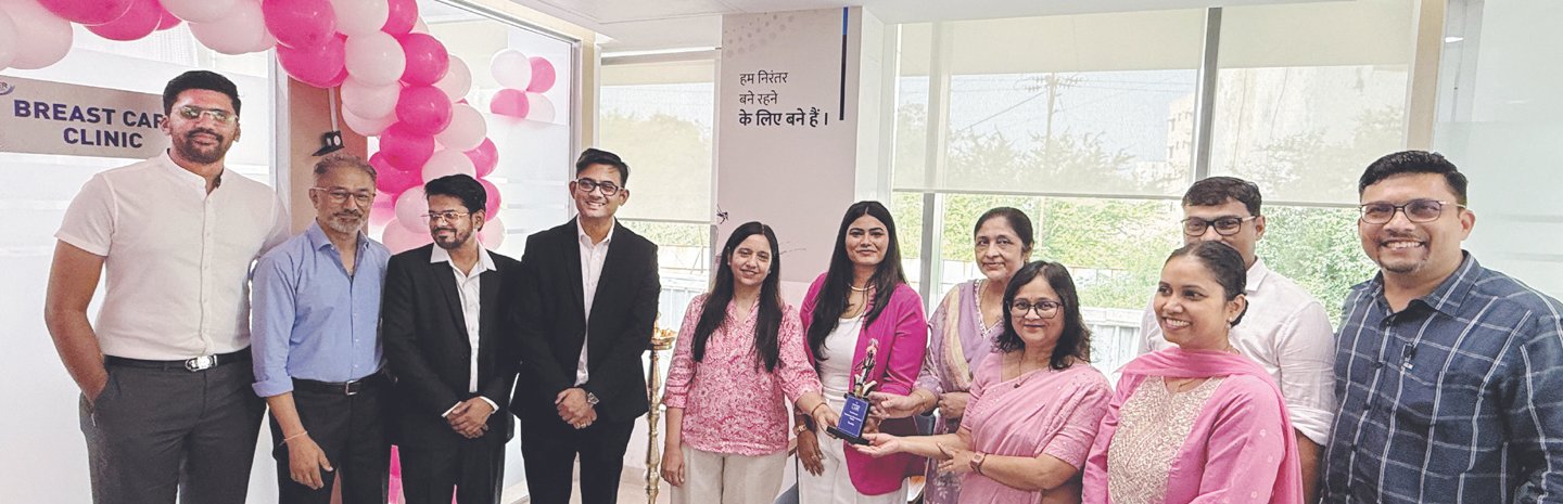 बीमारियों की सामयिक जांच, आवश्यकता अनुरूप उपचार और बेहतर फॉलो-अप के साथ ब्रेस्ट केयर क्लिनिक शुरू