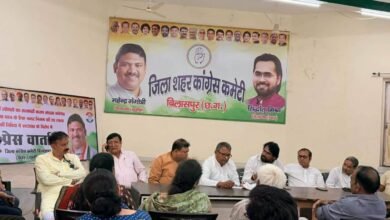 ‘वोट बचाओ, देश बचाओ’ अभियान को ब्लॉक स्तर की बैठकों से धार देगी कांग्रेस