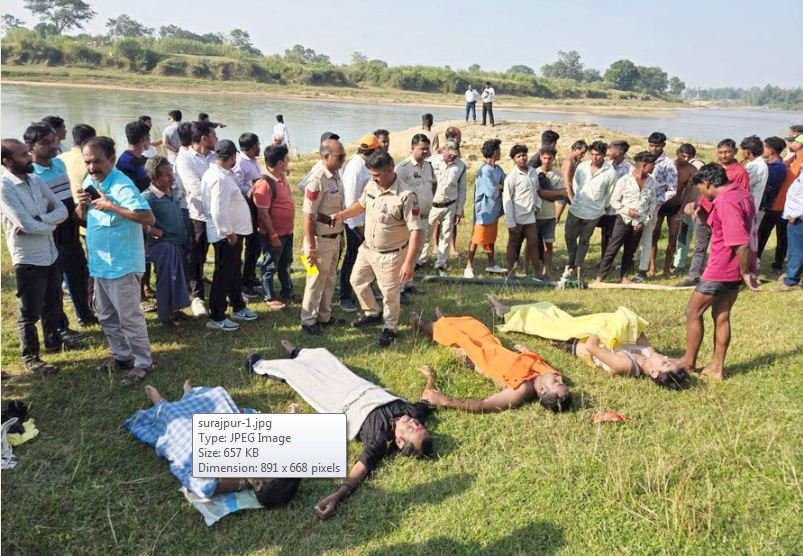 रेंड नदी में नहाते परिवार के 4 की डूबकर मौत