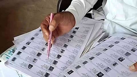 MLC मतदाता सूची में अजीबोगरीब नामों से मचा हड़कंप, जांच में सामने आई गड़बड़ी