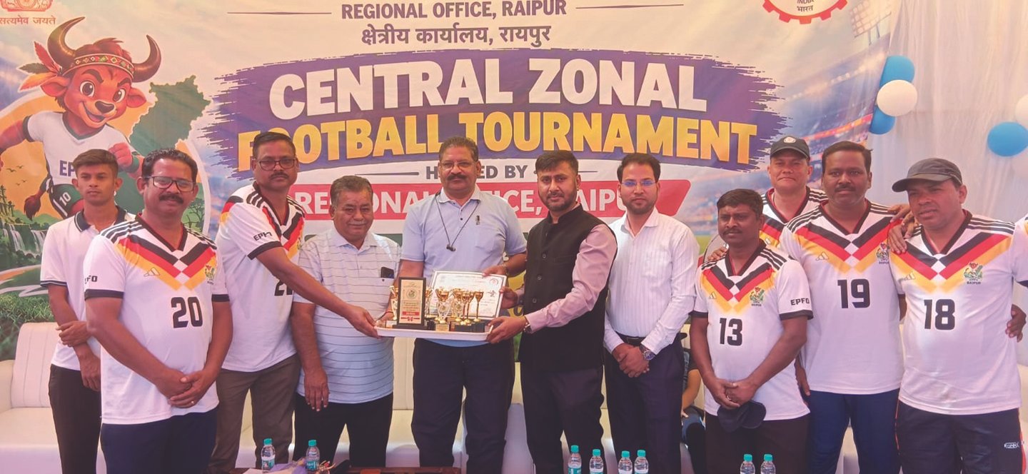कर्मचारी भविष्य निधि फुटबॉल प्रतियोगिता में हरियाणा चैंपियन