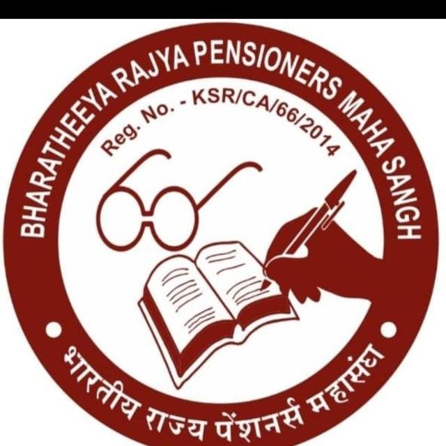 कैबिनेट बैठक से भी निराश हुए कर्मचारी-पेंशनर