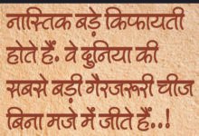 पृष्ठभूमि के लिए दीवार या धूप में पकी हुई मिट्टी की बनावट
