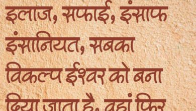 पृष्ठभूमि के लिए दीवार या धूप में पकी हुई मिट्टी की बनावट