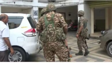 पश्चिम बंगाल: 280 करोड़ रुपये के बैंक धोखाधड़ी मामले में ईडी की चार जगहों पर छापेमारी
