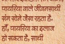 पृष्ठभूमि के लिए दीवार या धूप में पकी हुई मिट्टी की बनावट