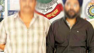 फर्जी दस्तावेज से जमीन बेची, 24 लाख की ठगी, 2 बंदी