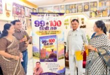 कोरबा में मंत्री लखन लाल देवांगन ने किया पुस्तक ‘99 से 100 डिग्री तक’ का विमोचन