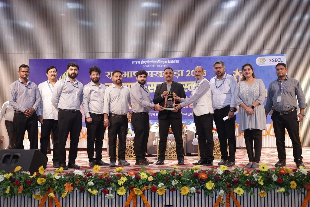 SECL मुख्यालय में राजभाषा पखवाड़ा 2026 का समापन, हिंदी पत्राचार में उत्कृष्ट प्रदर्शन करने वाले विभागों को राजभाषा शील्ड से किया गया सम्मानित