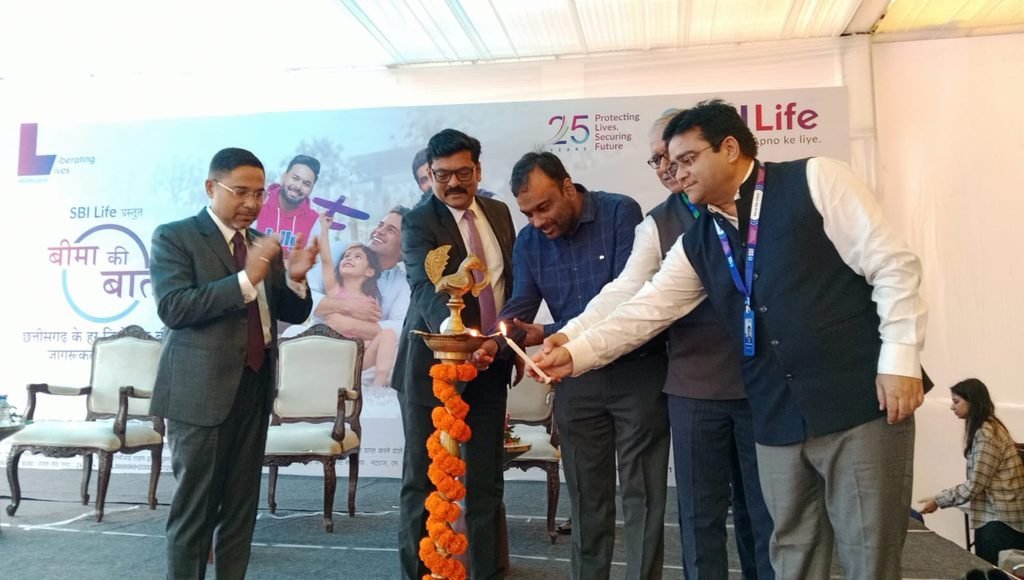 SBI Life ने छत्तीसगढ़ में शुरू किया ‘बीमा की बात’ अभियान, सभी 33 जिलों में पहुंचेगी जागरूकता वैन, लोगों को मिलेगी वित्तीय सुरक्षा की जानकारी