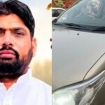 Punjab News: पंजाब में आप के वरिष्ठ नेता को गोलियों से भूना, हमले में साथी को भी लगी गोली