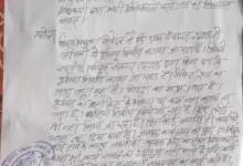 पुलिया निर्माण में भारी अनियमितता, शिकायत पर जनपद सीईओ ने दिए जांच के आदेश।