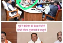 स्मृति की सख्ती का असर या महज बैठने की व्यवस्था में बदलाव? साय कैबिनेट में डिप्टी सीएम की बदली कुर्सियों ने छेड़ी नई सियासी चर्चा!