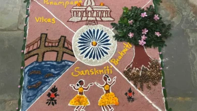 नारायणपुर में जिला स्तरीय रंगोली प्रतियोगिता संपन्न